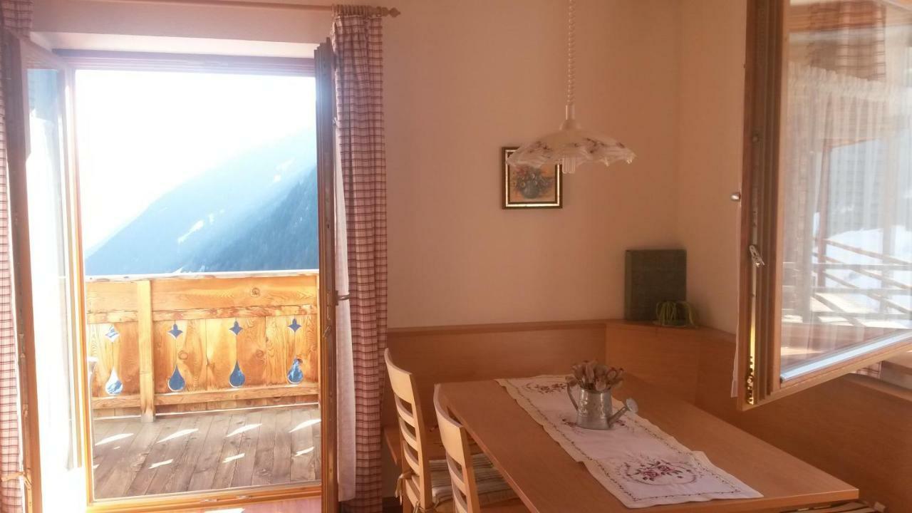 شقة Plattnerhof Fundres المظهر الخارجي الصورة